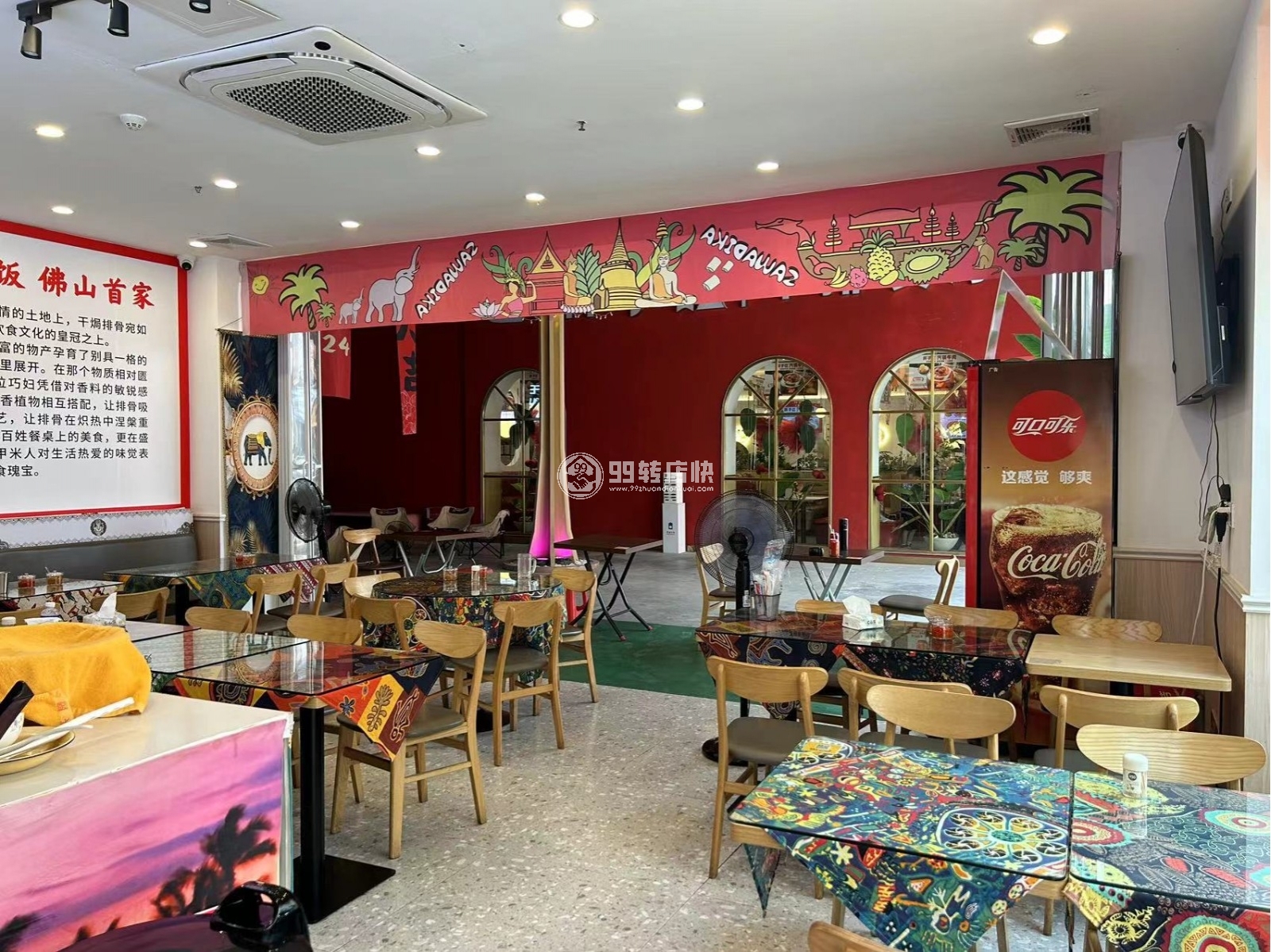 禪城辦公園區(qū)轉(zhuǎn)角7字位餐飲店轉(zhuǎn)讓